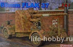6287  88-  Flak 37 (3    ) / 88mm Flak 37 (3 in 1)