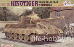 6303    Sd.Kfz. 182 " "        / Sd.Kfz. 182 KINGTIGER Henschel Turret w/zimmerit