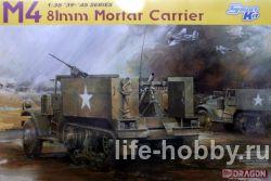 6361    4  81-  / M4 81mm Mortar Carrier