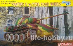 6370 Немецкий средний танк Sd.Kfz.171 PANTHER модификации G со стальными катками / Sd.Kfz. 171 PANTHER G w/steel road wheels