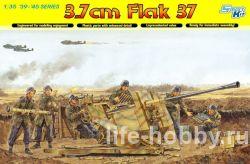 6483   37-  Flak 37 / 3.7cm Flak 37 Anti Aircraft Cannon