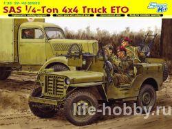 6725   1/4-      / SAS 1/4-Ton Truck ETO