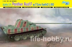 6799    Sd.Kfz.171 PANTHER  F  75  KwK42 L/100 / Sd.Kfz.171 PANTHER Ausf.F w/7.5cm KwK42 L/100