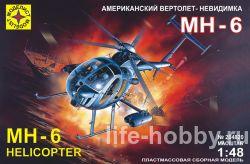 204820 MH-6 Helicopter (Американский вертолет-невидимка МН-6)