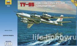 7015    -95 / Tu-95 Soviet strategic bomber