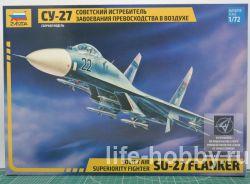 7206 Советский истребитель завоевания превосходства в воздухе Су-27 / Su-27 Flanker soviet air superiority fighter 