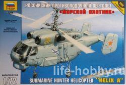 7214 Российский противолодочный вертолет "Морской охотник" Ка-27 / Submarine hunter helicopter "Helix A" Ka-27