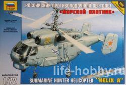 7214    " " -27 / Submarine hunter helicopter "Helix A" Ka-27