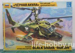 7216 Российский ударный вертолет «Черная акула» Ка-50 / Russian attack helicopter Black Shark "Hokum" Ka-50