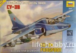 7217    -39 / Russian tank destroyer Su-39 FROGFOOT