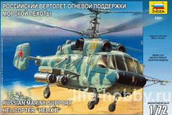 7221       -29 / Russian marine support helicopter "Helix B" Ka-29 