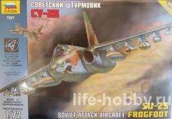 7227   -25 / Soviet attack aircraft Su-25 Frogfoot 