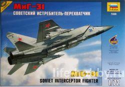 7229  - -31 / Soviet interceptor fighter MiG-31 