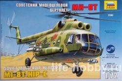 7230    -8 / Soviet multi-role helicopter Mi-8T HIP-C 