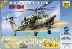 7246    -28 / Russian attack helicopter Mi-28A Havoc 