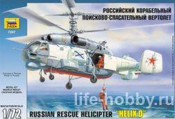 7247   -  -27 / Russian rescue helicopter "HELIX D" Ka-27PS 