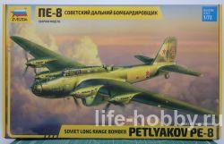 7264    -8 / Soviet long range bomber Petlyakov Pe-8