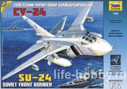 7265    -24 / Soviet front bomber Su-24 