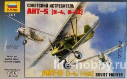 7271   -5 (-4, -4 ) / Soviet fighter ANT-5 (I-4, I-4Z)