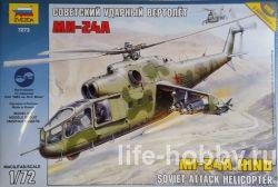7273    -24 / Soviet attack helicopter Mi-24A "Hind"