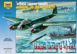 7284  /  Ju-88 -5/A-17 / German torpedo bomber Junkers Ju-88 A-5/A-17