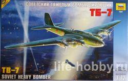 7291    -7 / TB-7 Soviet heavy bomber