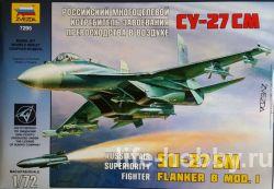 7295        -27  / Su-27 SM Flanker B Mod.1 Russian air superiority fighter