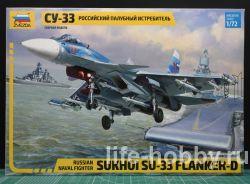 7297    -33 / SUKHOI SU-33 FLANKER-D Russian naval fighter