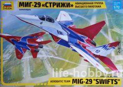 7310     -29 "" / MIG-29 "SWIFTS" Aerobatic team