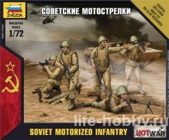 7404 Soviet Motorized Infantry ( )