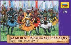 8025 Samurai Warriors Cavalry ( ) XVI-XVII