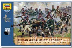 8045 Russian Guard Heavy artillery (   ), 1812-1814