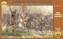 8065 Russian Noble Cavalry (  )