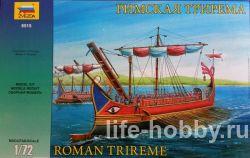 8515 Римская Трирема / Roman Trireme