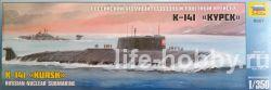 9007     -141  / Russian nuclear submarine "Kursk" 