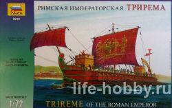 9019    / Trireme of the Roman Emperor