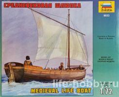 9033 Средневековая спасательная шлюпка / Medieval life boat 
