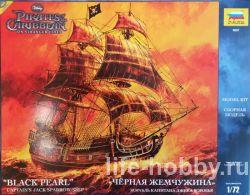 9037 «Чёрная жемчужина» корабль капитана Джека Воробья / "Black Pearl" Captain`s Jack Sparrow ship