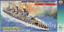 9040 "Sevastopol" Russian imperial navy battleship (     1914-1915 )