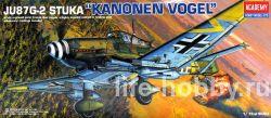 12404  JU87G-2 Stuka `Kanonen Vogel`