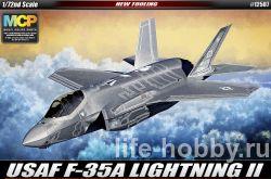 12507  USAF F-35A Lightining II (F-35A  II  )