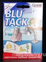 22-21 BLU TACK 50 QUELYD