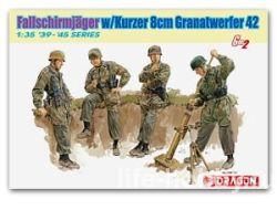 6373 Fallschirmjager w/Kurzer 8cm Granatwerfer 42