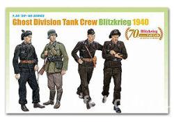 6654 Ghost Division Tank Crew Blitzkrieg 1940 (4 Figures Set)