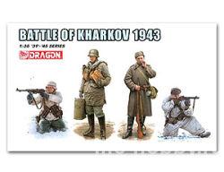 6782 Battle of Kharkov 1943