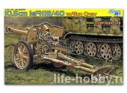 6795 German 10.5cm Howitzer leFH18 w/Gun Crew