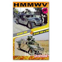 7296 HMMWV M1046 Tow w/Ask + M1045 Tow