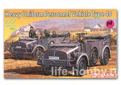 7378 Heavy Uniform Personel Vehicle Type 40 (2 kits)