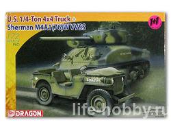 7412 U.S. Army 1/4t 4WD Truck & M4A1(76) W VVSS Sherman