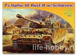 7497 Pz.Kpfw.IV Ausf.H w/Schurzen